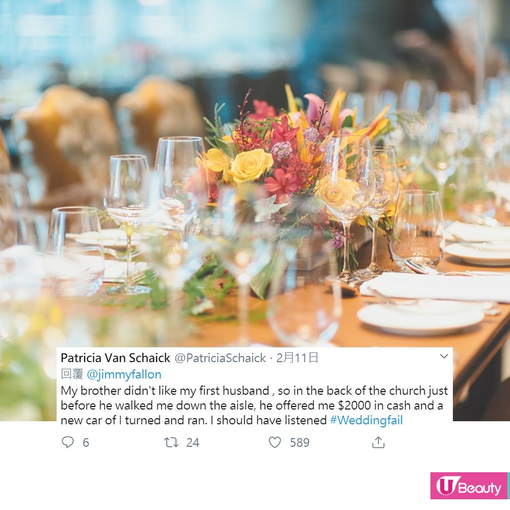5. 「我的兄弟不喜歡我第一任丈夫。他在教堂後，帶我走到走廊之前，給了我2000元現金、一輛新車，好讓我轉身逃走。我應該要聽他的。」 - Twiitter@PatriciaSchaick