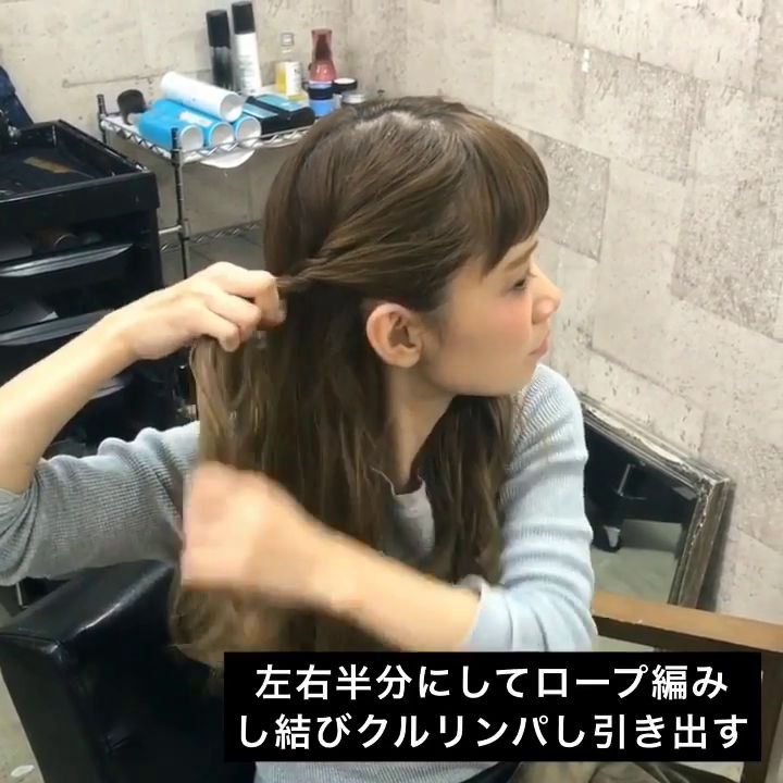 每次續少加入頭髮