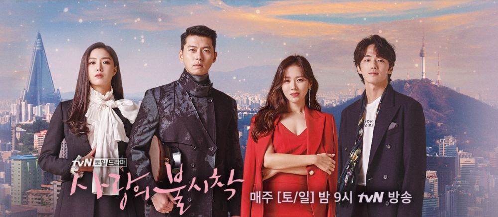 【第1位《愛的迫降》 最高收視率：21.68％】 大熱韓劇《愛的迫降》收視高達21.683%，擊敗坐穩4年收視一位的《鬼怪》，成為tvN史上收視冠軍。
