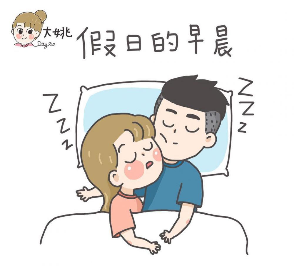 7. 「大暖男」就是會記得你跟他說過的各種大小事，會刻意為你準備外套免得你著涼，有太陽的地方會為你撐雨傘。而女生很多時盡管嘴巴不說出口，但心裡卻記住了這些貼心的小舉動，每次想起時都會覺得甜甜的，嘴角不自覺地上揚。