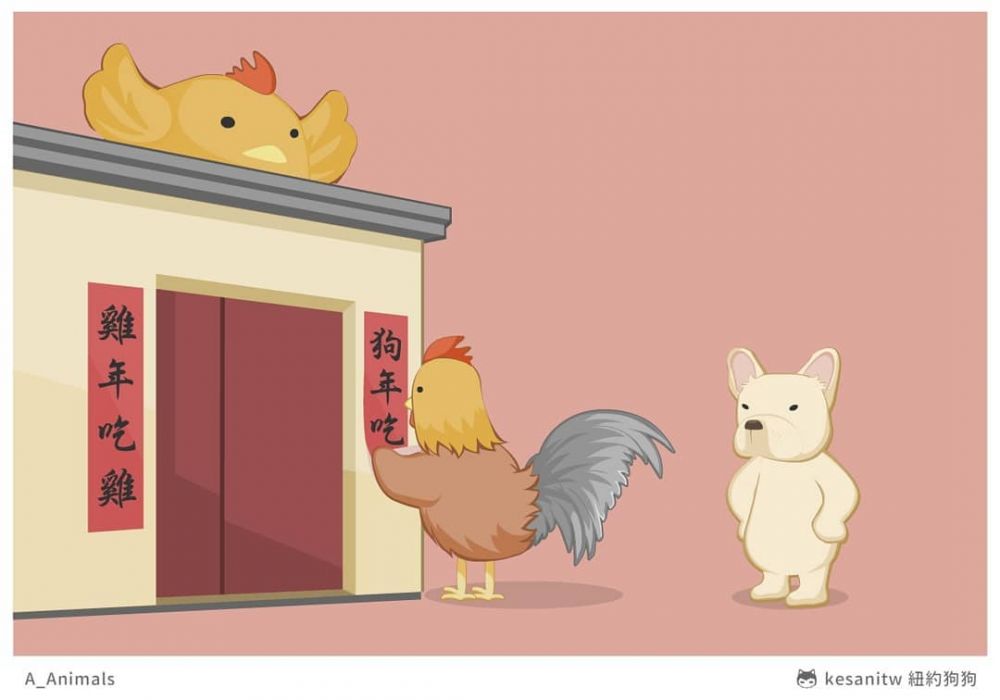 「習慣不一定是絕對，每件事情都需要獨立思考。」