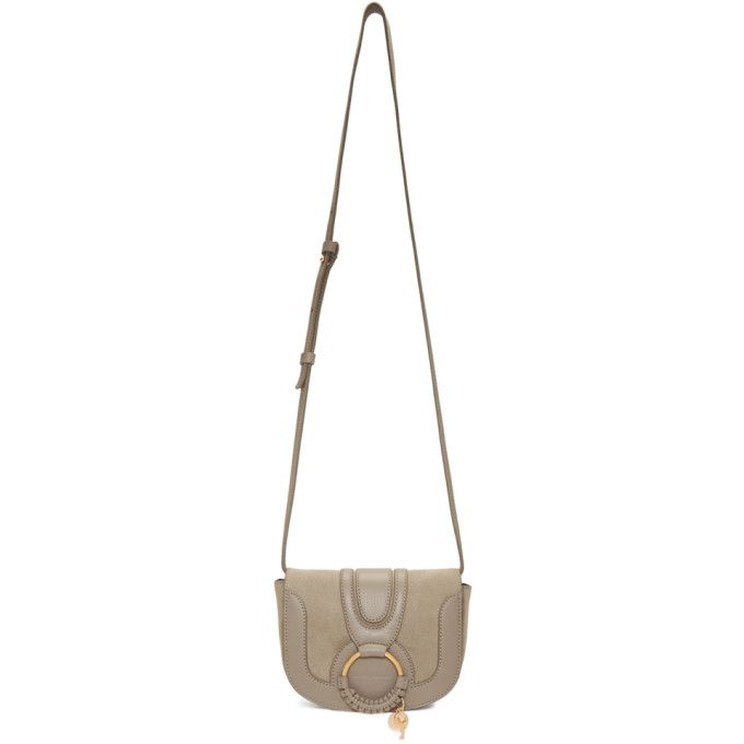 Grey Mini Hana Bag (原價HK$2310 | 優惠價HK$1779)