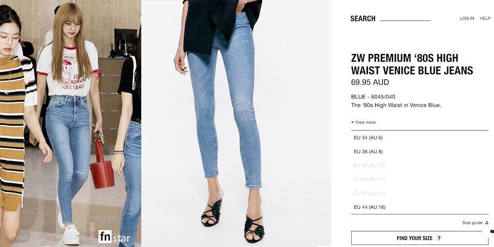 BLACKPINK Lisa同款牛仔褲。 ZARA ZW PREMIUM ‘80S HIGH WAIST VENICE BLUE JEANS AUD $69.95（圖片來源：fnstar）
