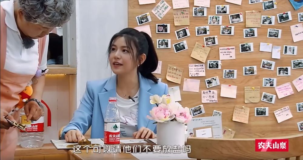 【三不加】——節目上陳妍希在點菜時，表示可否「不加鹽、不加味精、不加醬油」嗎，誰料店員馬上反問妍希「那吃得能有味嗎？」。