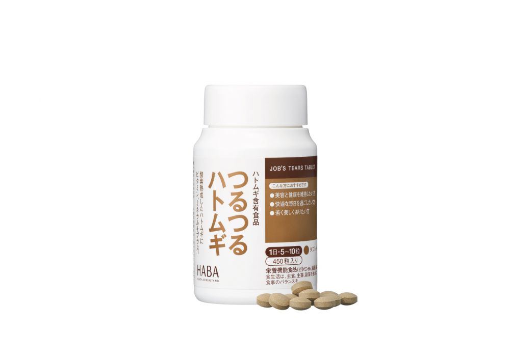 8.HABA 薏仁健脾美肌丸：HABA的薏仁健脾美肌丸選取了日本天然國產種植的薏仁，經過了研磨、發酵等過程，再加以提煉而成。當中形成的蛋白質更易被人體吸收，更有效地強肌膚自我修補功能，刺激細胞更新，有效對抗肌膚的老化問題～