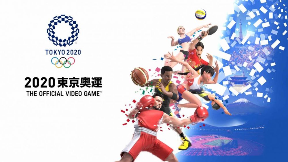 《2020東京奧運 The Official Video Game™》 原價$338｜7折後$236｜優惠期至2020.8.4