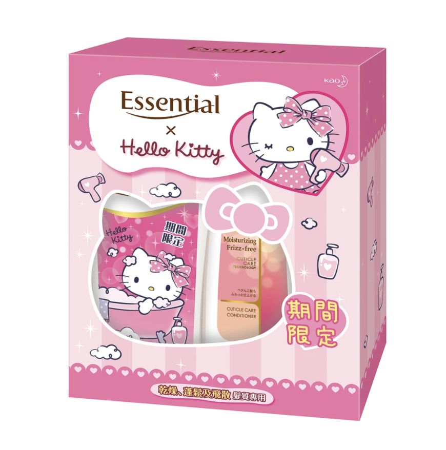 Essential水漾防毛燥洗髮露 + 護髮素優惠裝 (Hello Kitty 限量版) 原價 $102.70 | 特價 $64.90