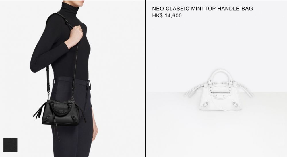 Balenciaga Neo Classic Mini Top Handle HK$14,600