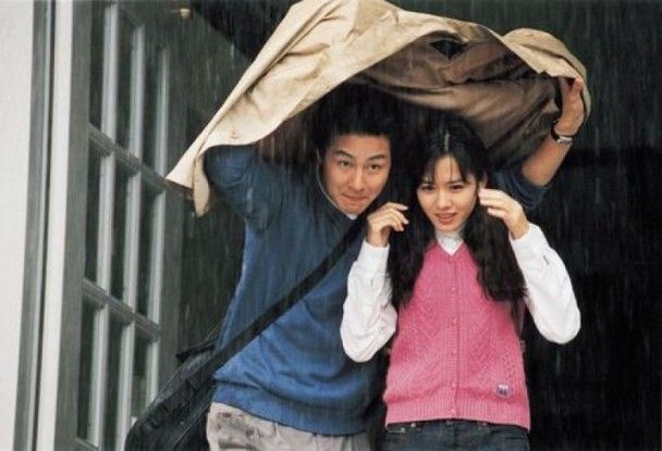 《假如愛有天意》 年份：2003年 | 主演：孫藝珍、趙寅成、曹承佑