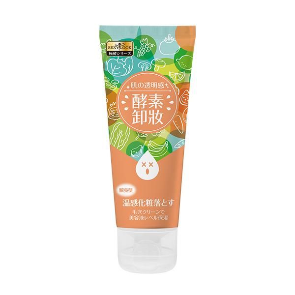 3.來自SEXYLOOK的這款凝膠使用了綜合蔬果酵素、維他命B5，適合乾性皮膚的人士使用，可以幫助溫和地卸妝，讓皮膚變得柔和乾淨。