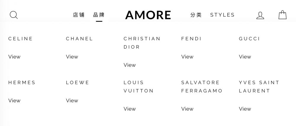 日本中古包網站平台推薦：各款Hermès、Chanel、LV二手名牌袋！