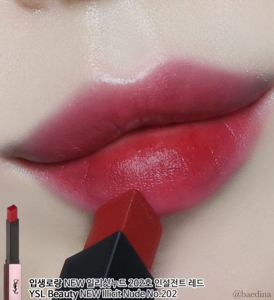 Yves Saint Laurent Rouge Pure Couture Exclusive The Slim Glow Matte Lipstick #202煙燻玫瑰色 試色圖