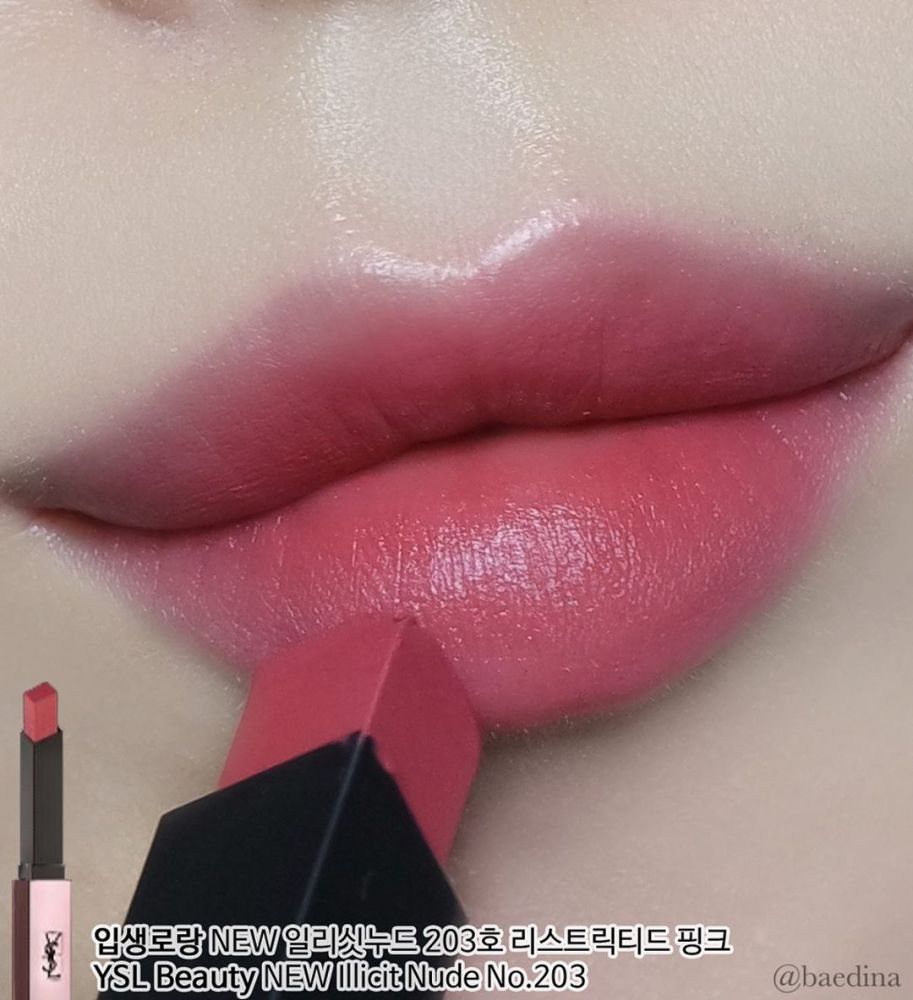 Yves Saint Laurent Rouge Pure Couture Exclusive The Slim Glow Matte Lipstick #203乾燥玫瑰色 試色圖