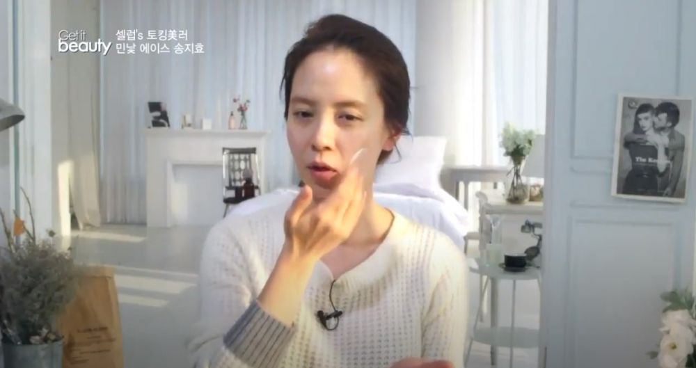 潔臉後塗上保濕護膚產品 潔臉後塗上保濕護膚產品