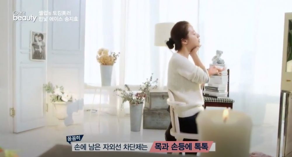 記得不要忘記頸部!護膚品也要塗至頸上! 記得不要忘記頸部!護膚品也要塗至頸上!