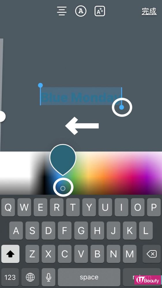 點擊顏色圖示，下方出現顏色區塊。同時按住顏色及文字的藍色圓點。一起拉動，便能做到漸變色文字的效果。