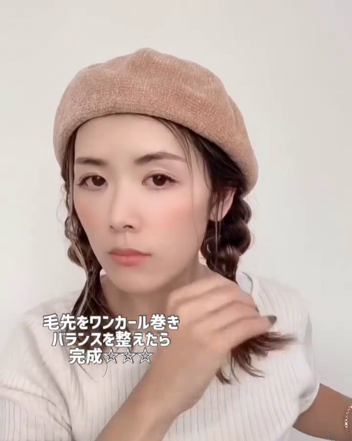 另一邊也一樣！