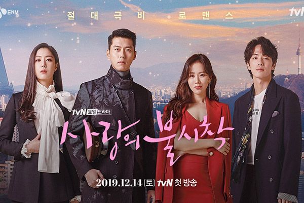 第1位 《愛的迫降》  主演：玄彬、孫藝珍、徐智慧、金正賢 | 電視台：tvN（2019年）
