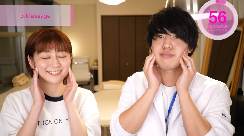 動作3：按摩臉的兩側 (1分鐘)