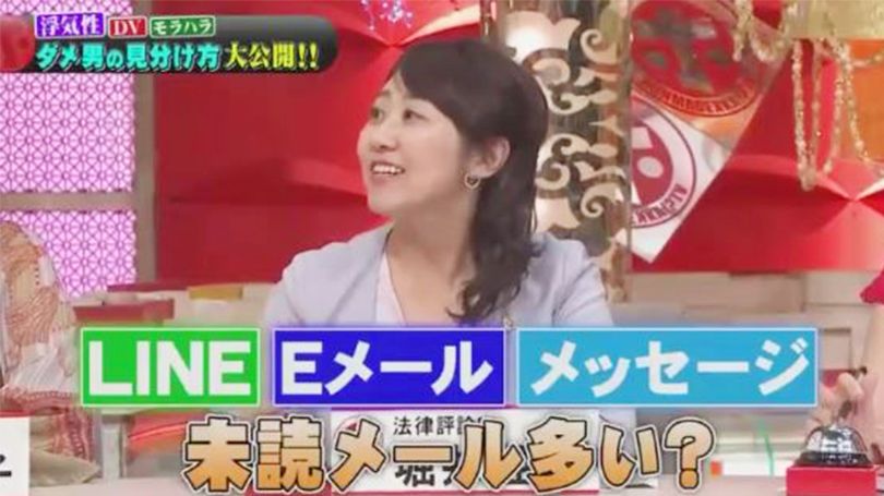 【4. 超多未讀訊息】 法律評論家指出,訊息和人際關係是非常密切的。未讀訊息愈多,暗示會出軌的機會就愈高。