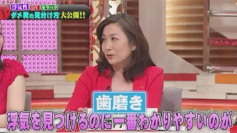 【5. 刷牙習慣】 兩性關係專家指出,已婚人士一定要留意對方刷牙的情況。專家表示,即使是婚前每天好好刷牙的男性,結婚後也會變得懶惰偶爾不刷。