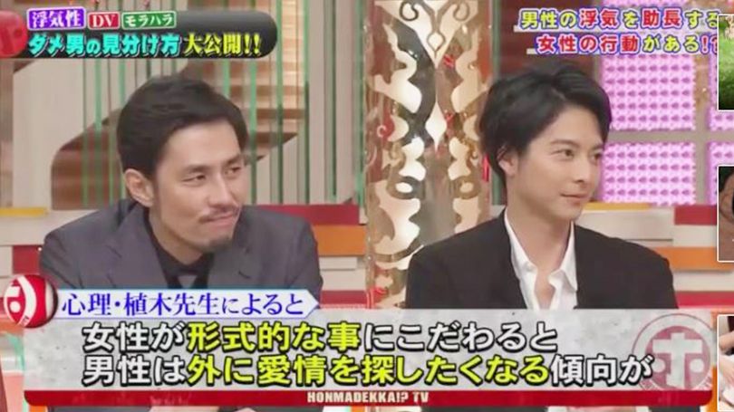 女生若過度注重各種細節,要求事事完美,那只會增加男性向外尋求愛情的傾向。