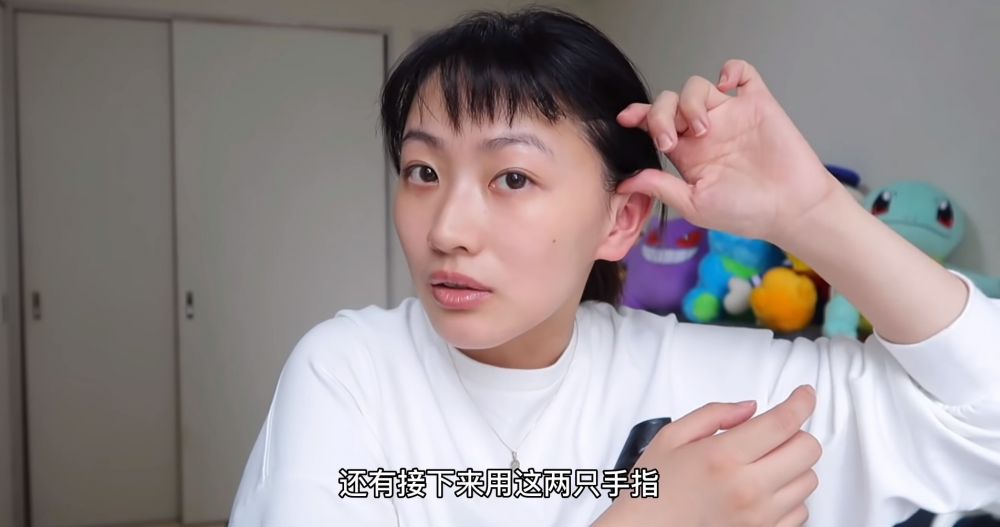 Step 5 (熱身動作): 按壓側頭筋(耳肌) (20秒) Step 5 (熱身動作): 按壓側頭筋(耳肌) (20秒)