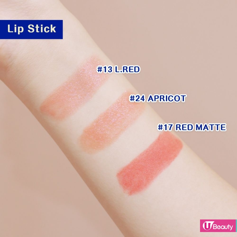 Lipstick ($59)