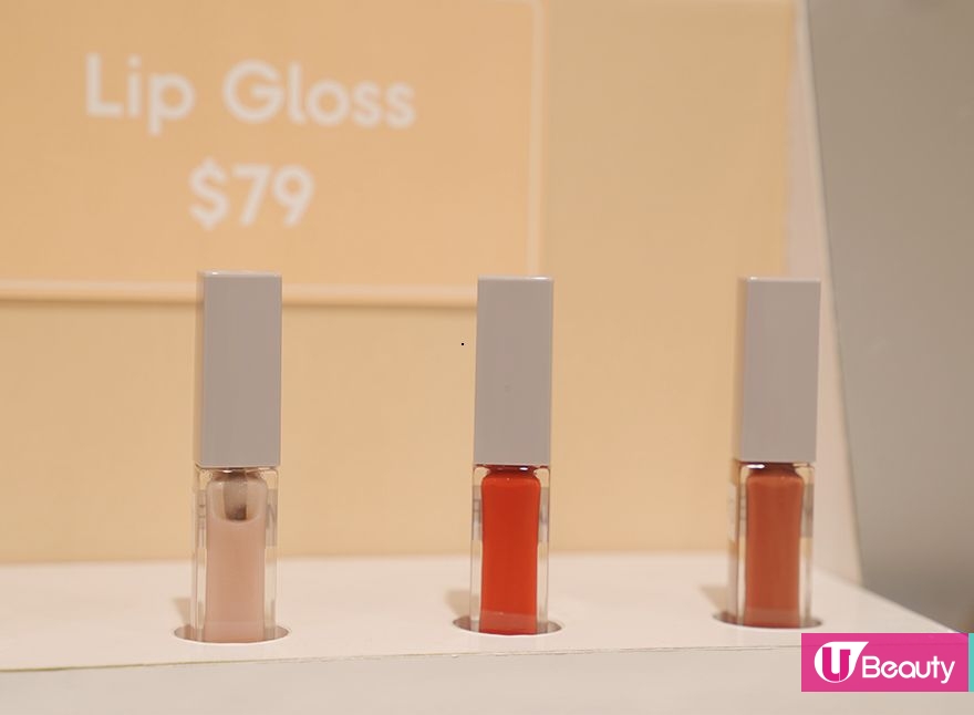 Lip Gloss ($79)