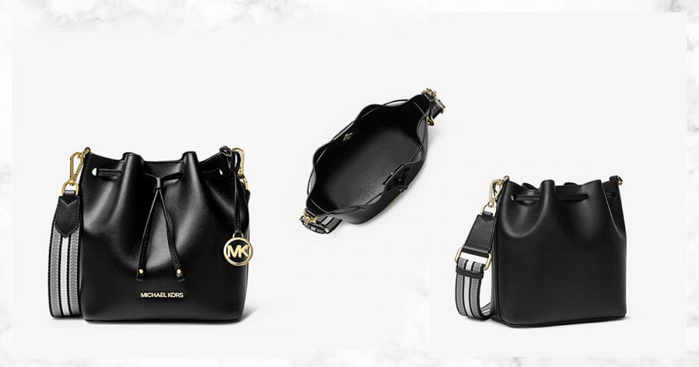 Eden Extra-Small Leather Crossbody Bag #Black（原價HKD$3,660，現售$2,452）