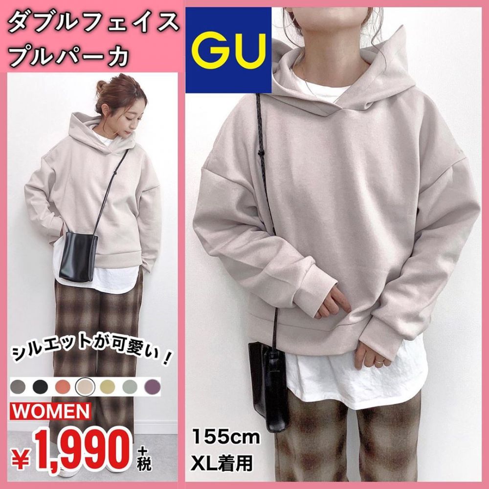  GU Double face shirt hoodie  原價 HK$179 ｜減價HK$129