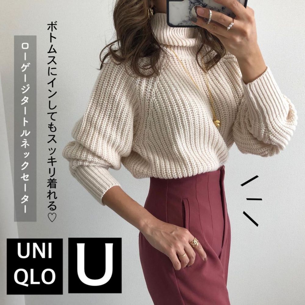 UNIQLO U粗針樽領針織衫 [長袖]  原價 HK$299 ｜減價HK$99