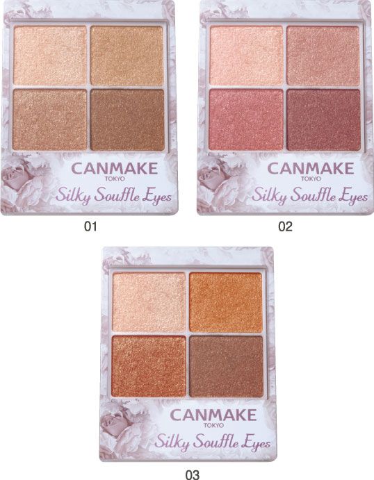 8. CANMAKE Silky Souffle Eyes 眼影盤 ¥825