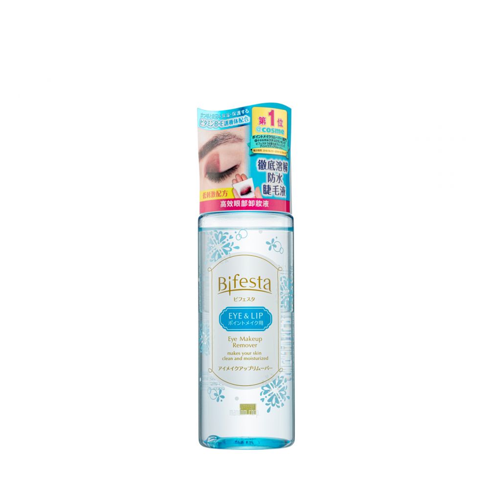 [第5位] Bifesta高效眼部卸妝液 (售價以官方網站為準/145ml)：卸妝液含有雙層卸妝配方，能輕鬆溶解防水眼妝，加上產品蘊含維他命B及E，能為眼部肌膚保濕，同時亦適用於卸除唇妝。