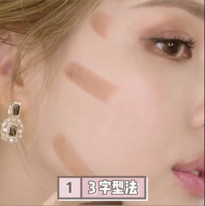 臉圓的女生則可以畫上全部3步。 臉圓的女生則可以畫上全部3步。