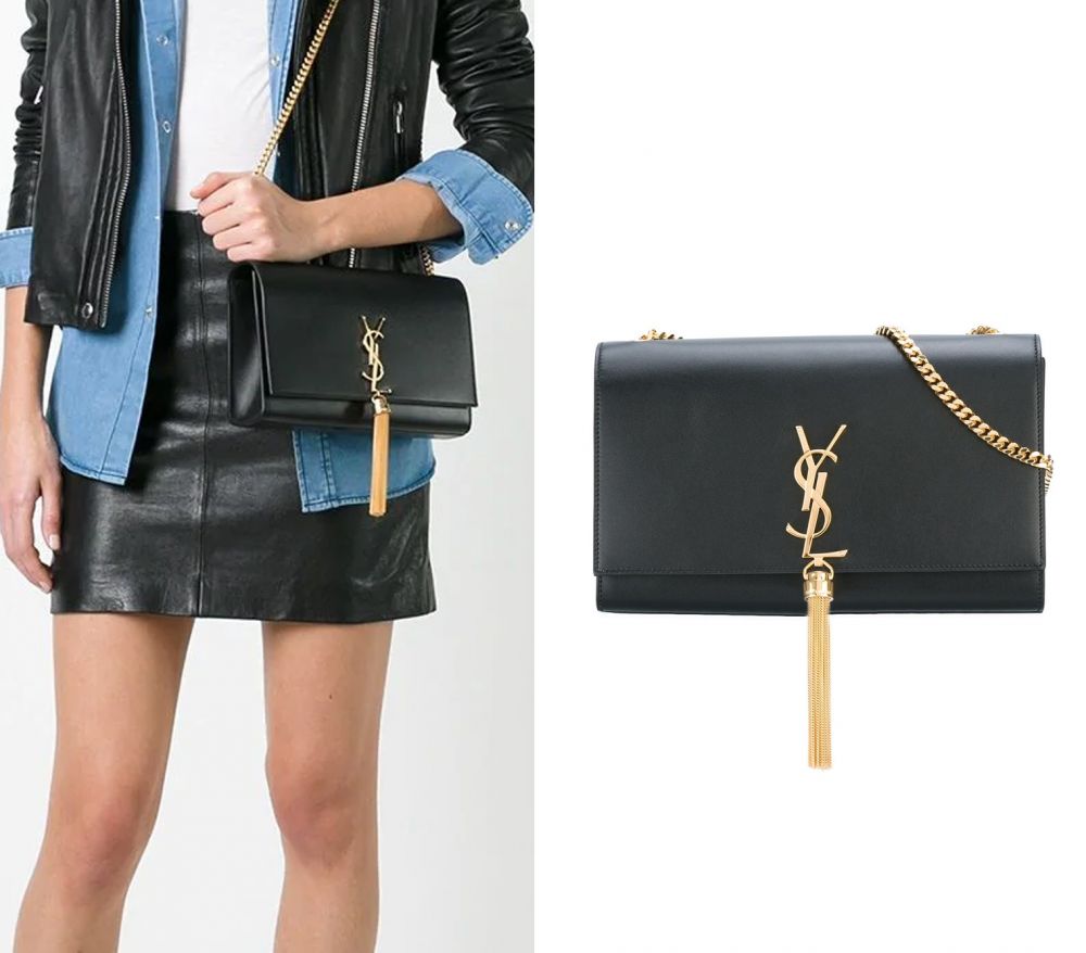 Saint Laurent medium Monogram Kate shoulder bag | 原價HK$16,561，折後HK$13,249