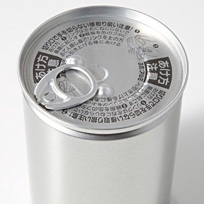 鋁質禮品罐(480 yen)