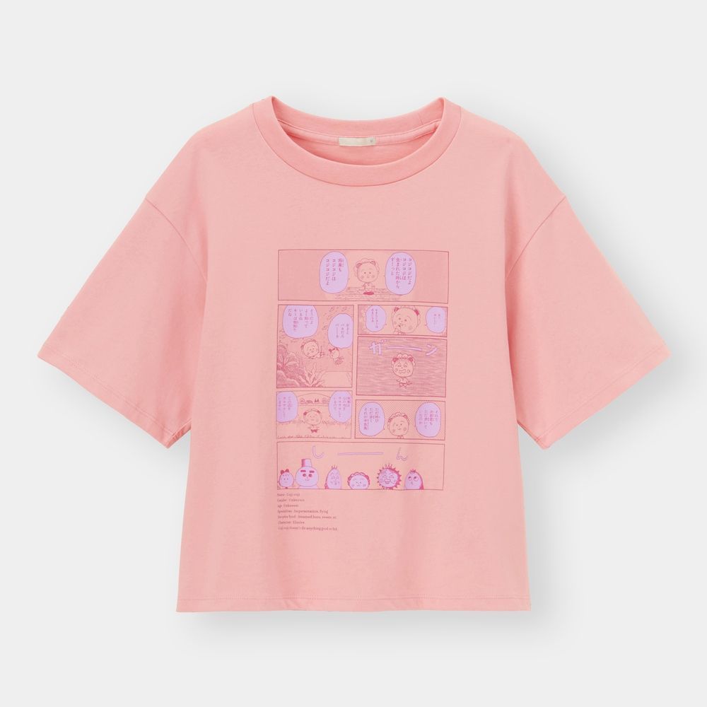Graphic T-shirt (HK$99)