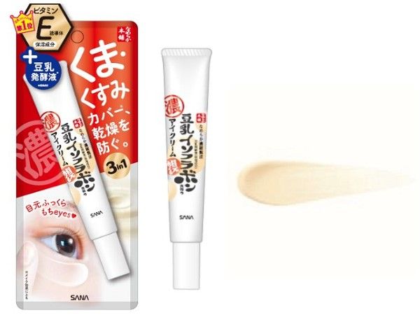 第三位Sana 豆乳美肌 保濕透亮眼霜 這款平價眼霜已經屢次打入衆多榜單，來自日本品牌的它添加豆乳發酵液和維他命E誘導體，能改善眼周肌膚乾燥、暗沉問題。