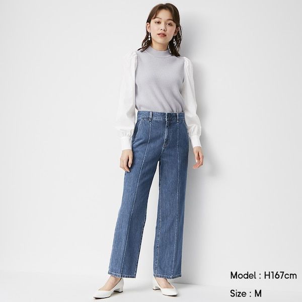 Center press straight jeans (¥2,490+稅)
