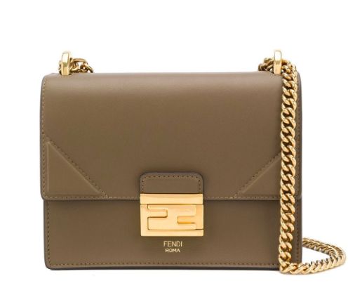 small Kan U shoulder bag | 原價HK$16,800 | 75折優惠價HK$12,600