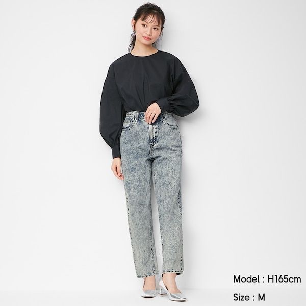 High waist mom jeans (¥2,490+稅)