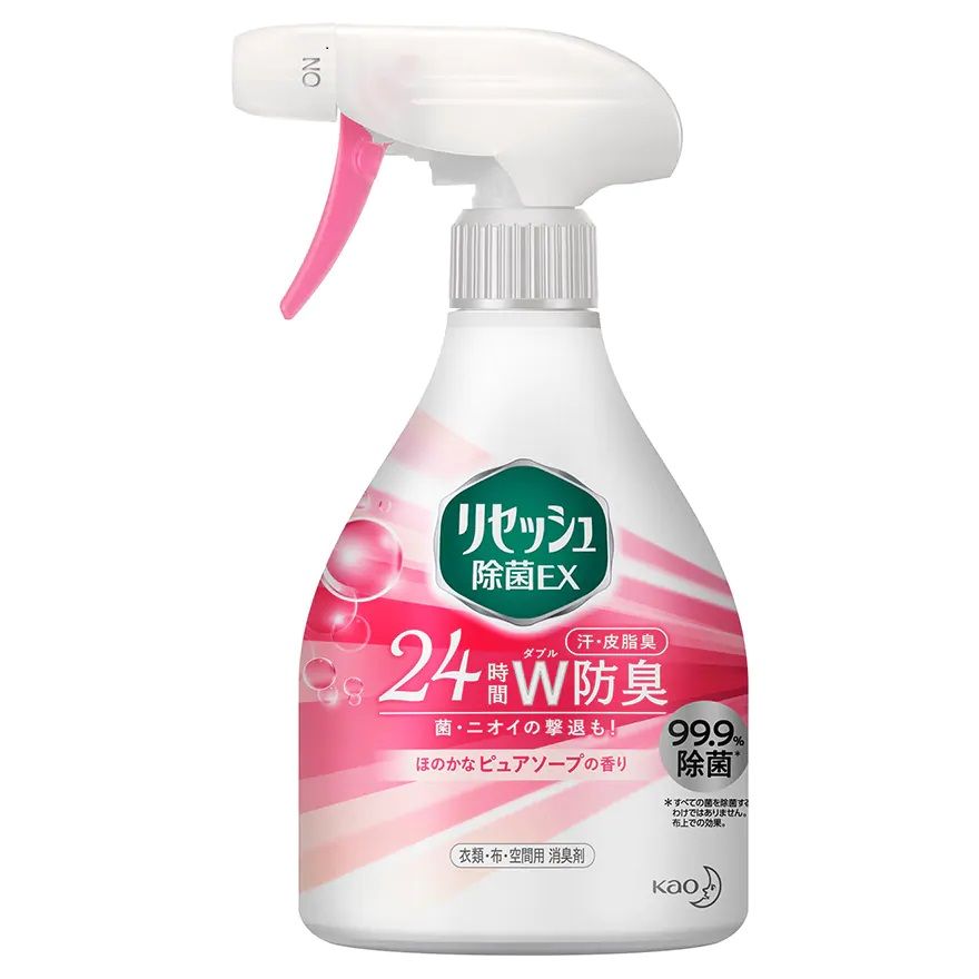 RESESH 衣物家居除菌噴霧  清新皂香 370ml HK$39.90  除菌99.9%並消除異味，適用於消毒衣物及家居布製品