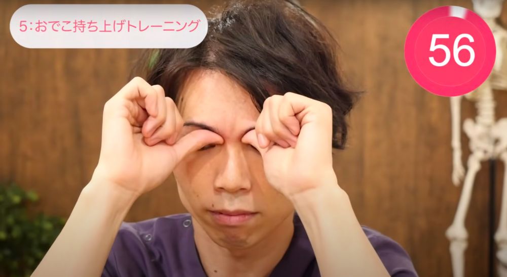 這個動作只需要維持1分鐘。