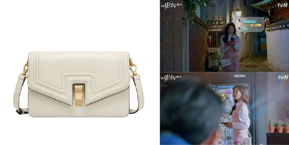 Naomi Crossbody Bag (共7色)│售價₩338,000 (約HKD$2,344)