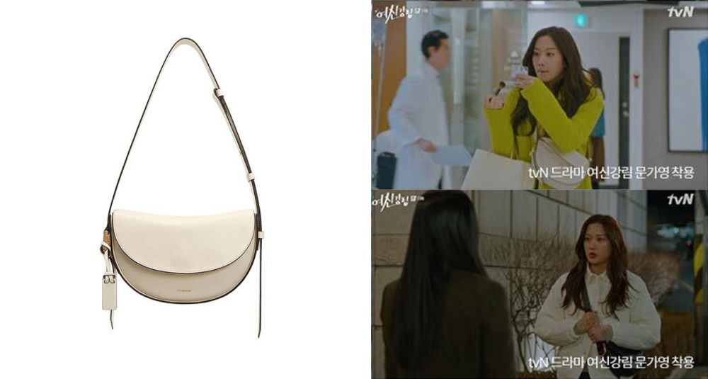 Sierra Flap Shoulder Bag (共3色)│售價₩358,000 (約HKD$2,482)