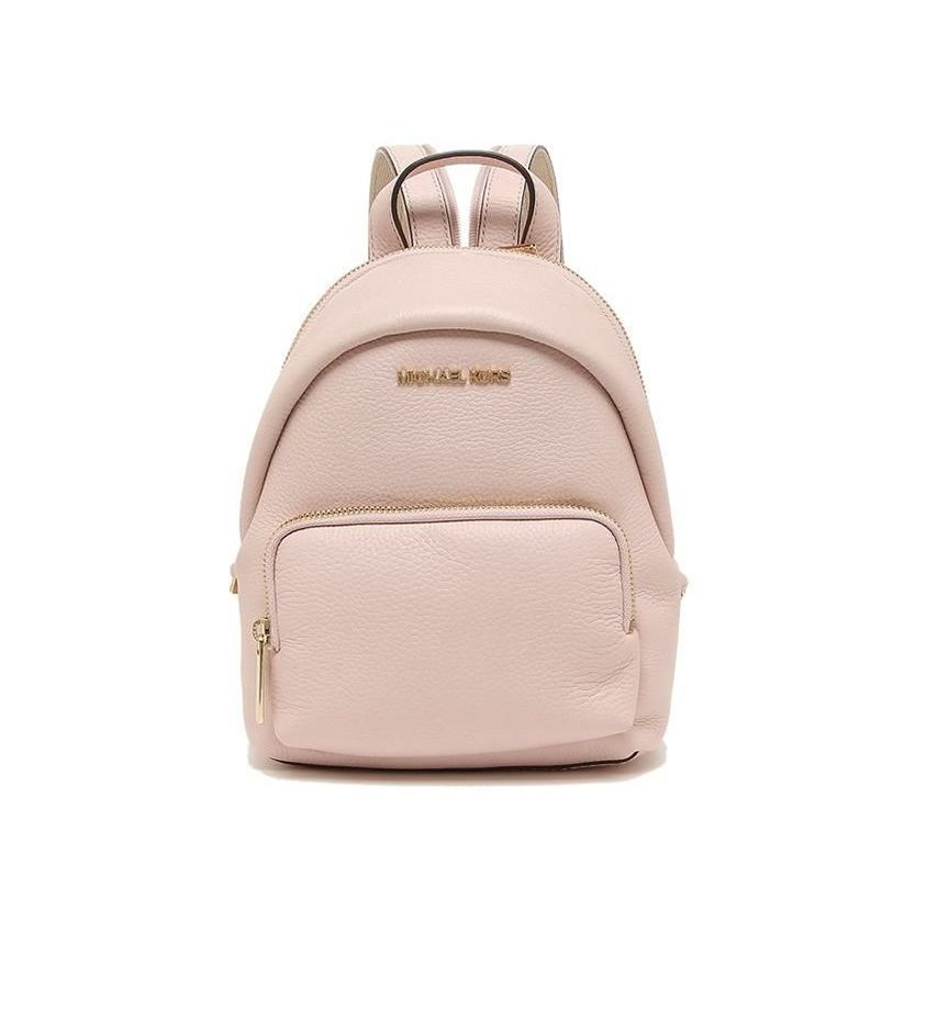 Erin Leather Small Convertible Backpack Powder Blush│原價HK$3,980.00 > 現售 HK$1,588.00