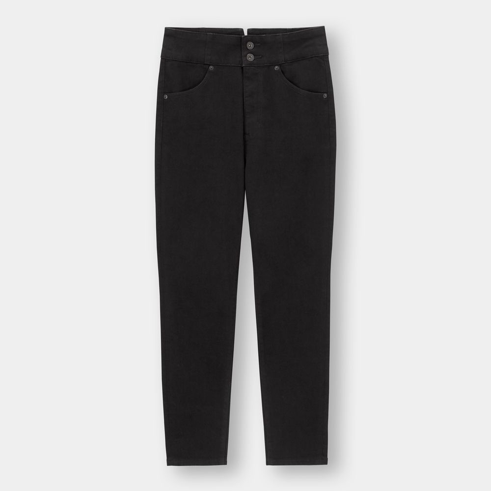High waist skinny jeans│HK$199