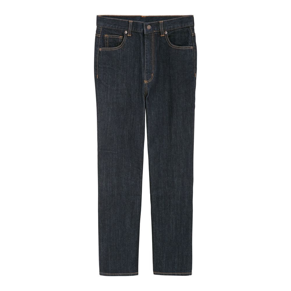 High waist straight jeans│HK$199