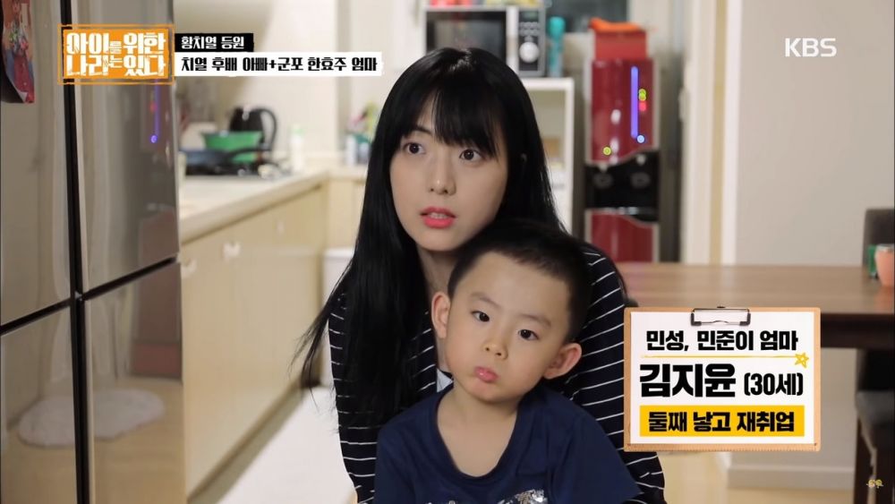 早前，Jisoo親姐姐金智允出演育兒節目《Trio’s Childcare Challenge》，高顏值美貌曝光隨即引起韓網熱議。